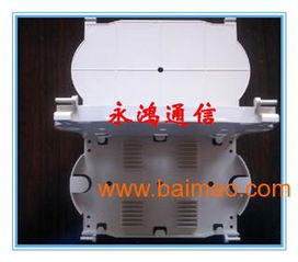 慈溪永鸿12芯新款熔纤盘及配套产品全解析 通讯设备的高效连接方案