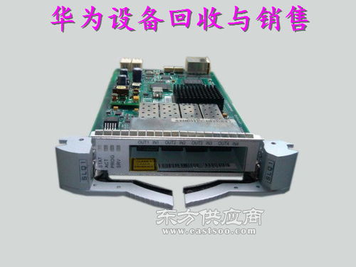 百纳通信器材 专业华为设备回收与通讯设备循环利用的领航者