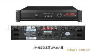 腾高音响设备 卓越品质与广阔商机，助力加盟商共创未来