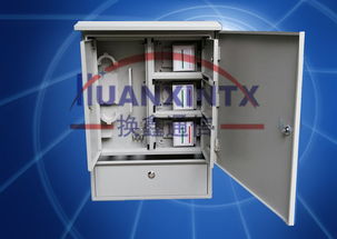 慈溪市换鑫通信设备厂 聚焦通讯设备，服务市场新需求