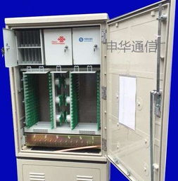 慈溪市申华通信设备厂 通讯设备供应商今日行情价格走势及报价分析